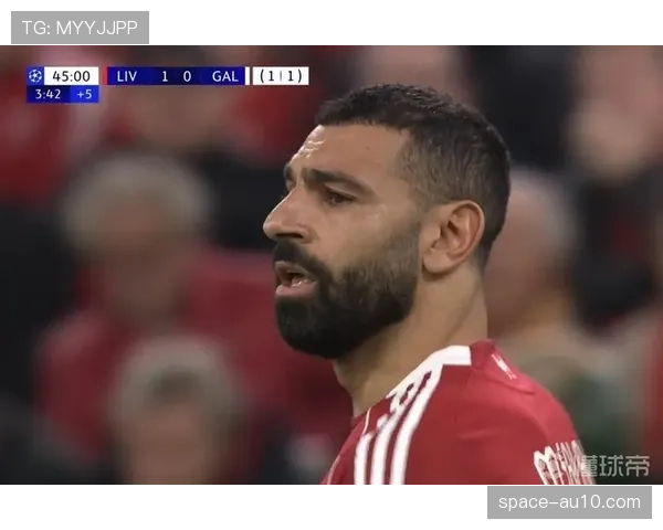 点球宴客：剖析萨拉赫再次在关键时刻失点的心理因素